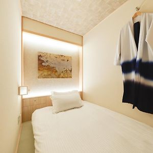 Superior Capsule Room Tatami Floor Male-only Floor